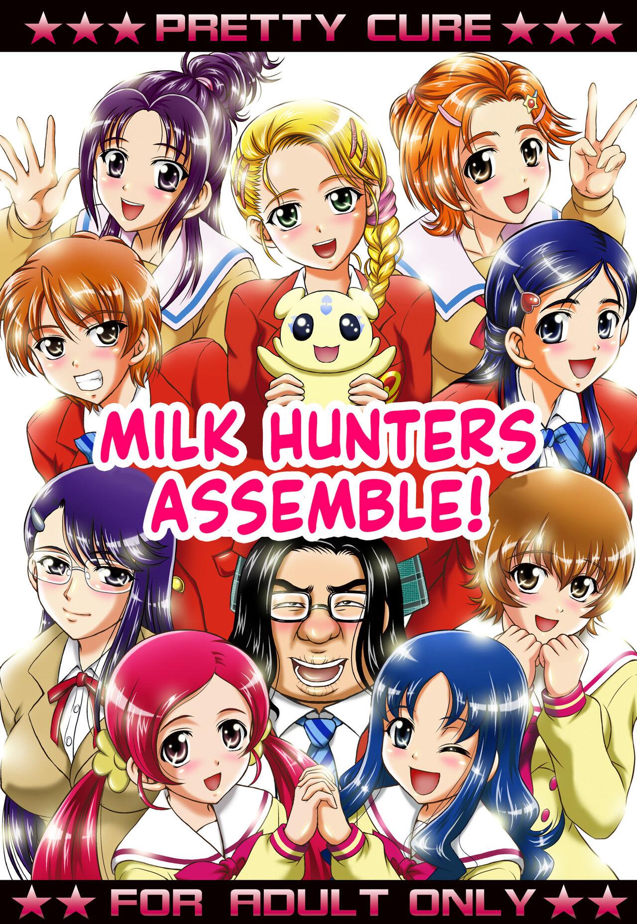 Milk Hunters 7 11