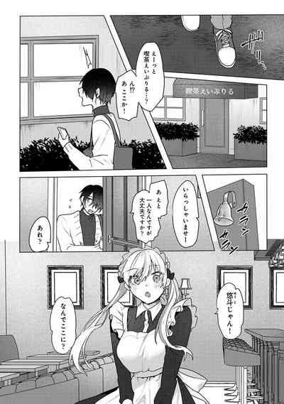 Otaku-kun, doujinshi sokubaikai detekunne!? Ch. 5 3