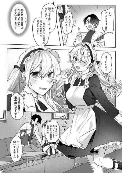 Otaku-kun, doujinshi sokubaikai detekunne!? Ch. 5 4