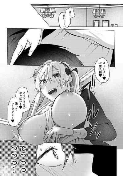 Otaku-kun, doujinshi sokubaikai detekunne!? Ch. 5 9