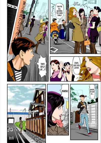 Mama Moe ~That Time When I Followed My Mom 6