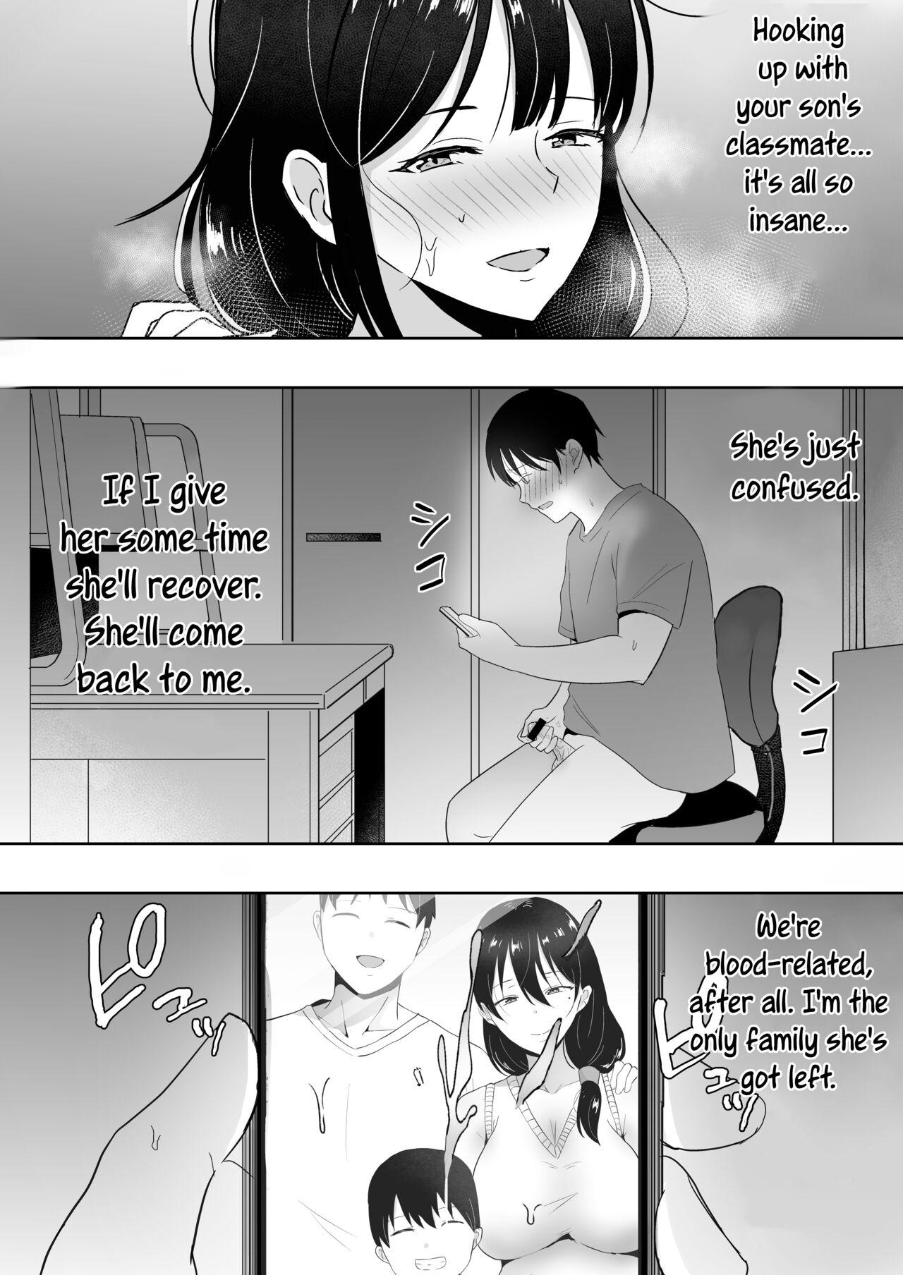 TomoKano Kaa-chan 3 13