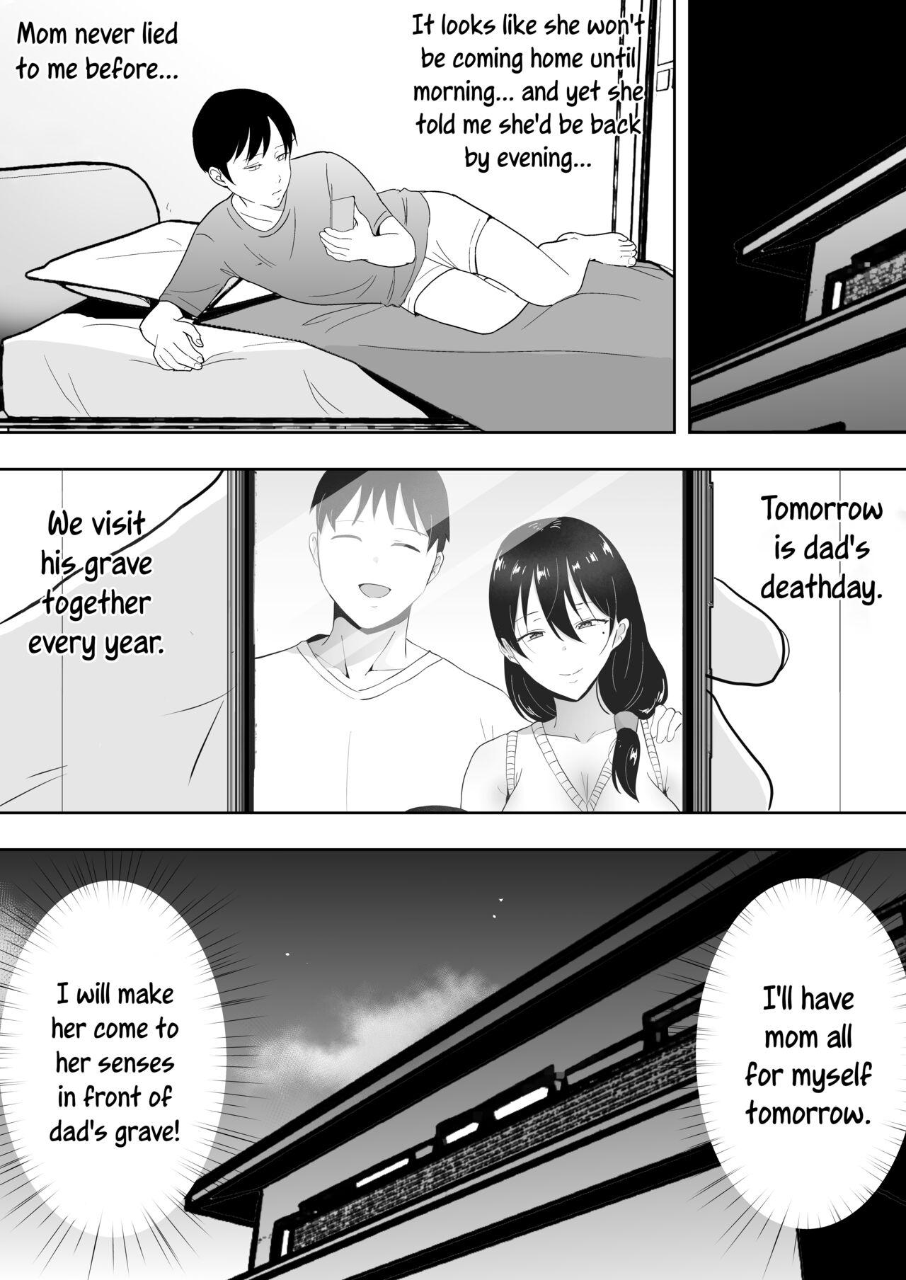 TomoKano Kaa-chan 3 32