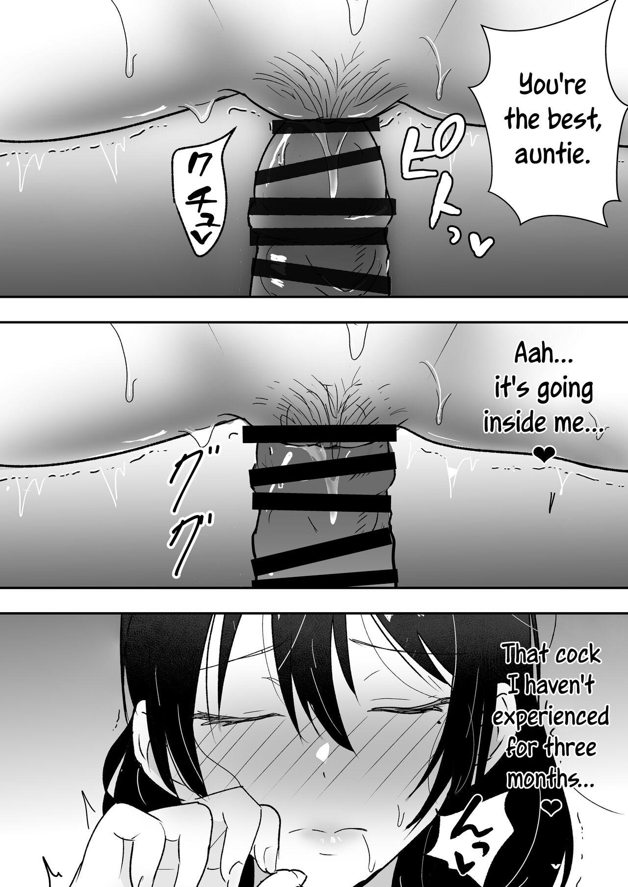 Tomokano Kaa-chan Soushuuhen Kakiorishi Manga - Page 15