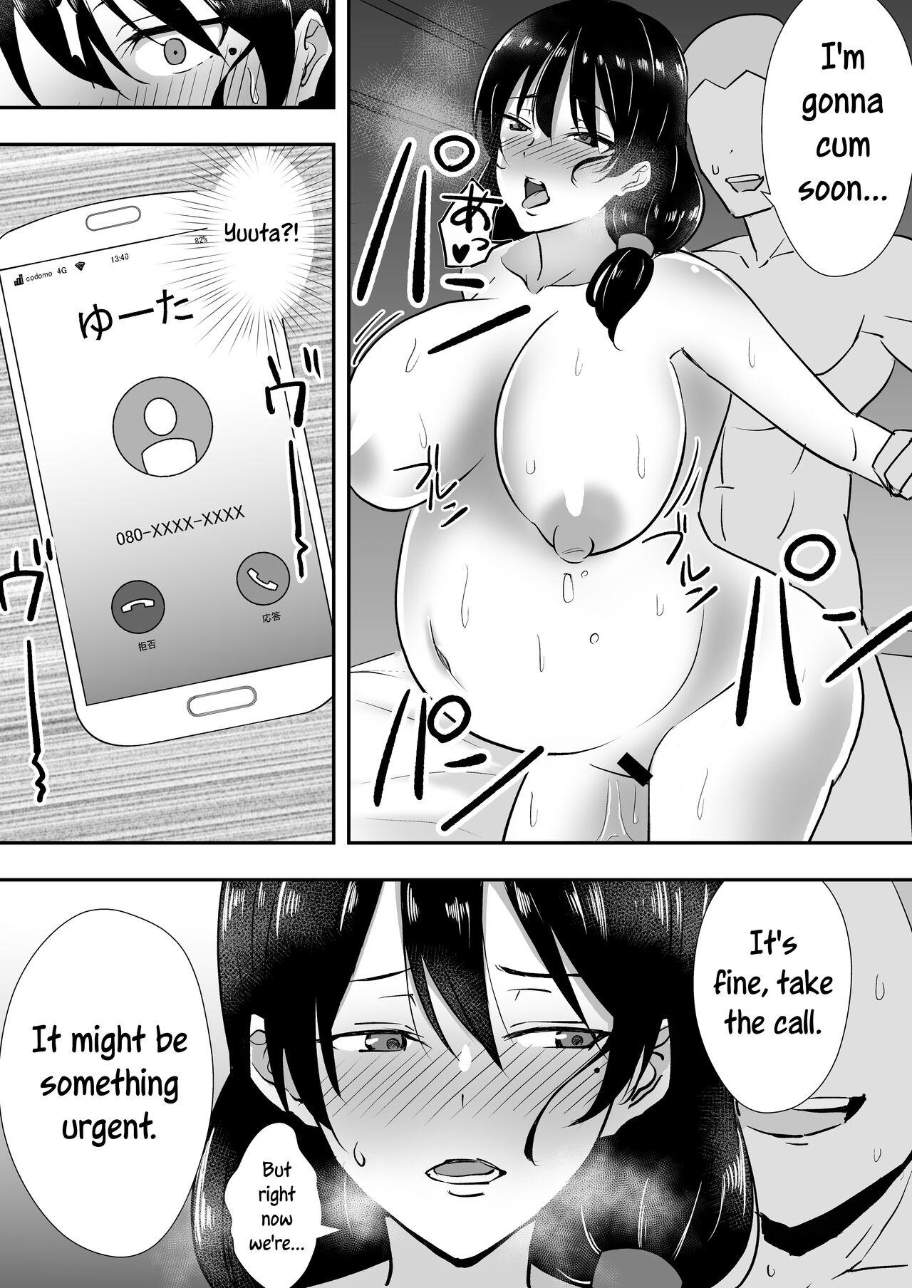 Tomokano Kaa-chan Soushuuhen Kakiorishi Manga - Page 19