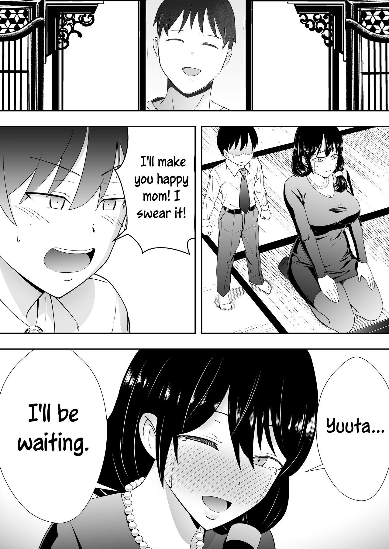 Tomokano Kaa-chan Soushuuhen Kakiorishi Manga - Page 26