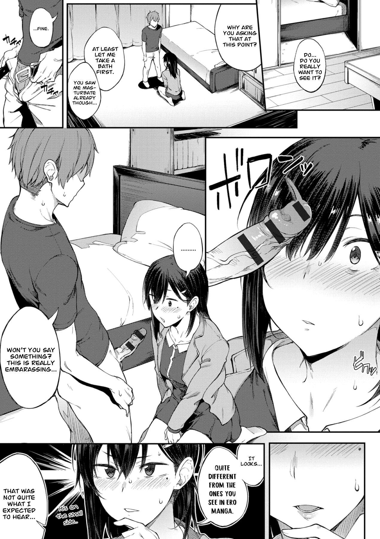 Ero Manga Mitai ni | Like in the Eromanga 10