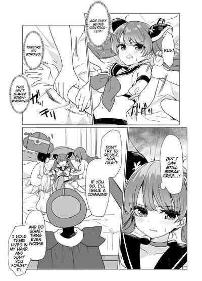 Mahou Shoujo VS Saimin Kyoujin 7