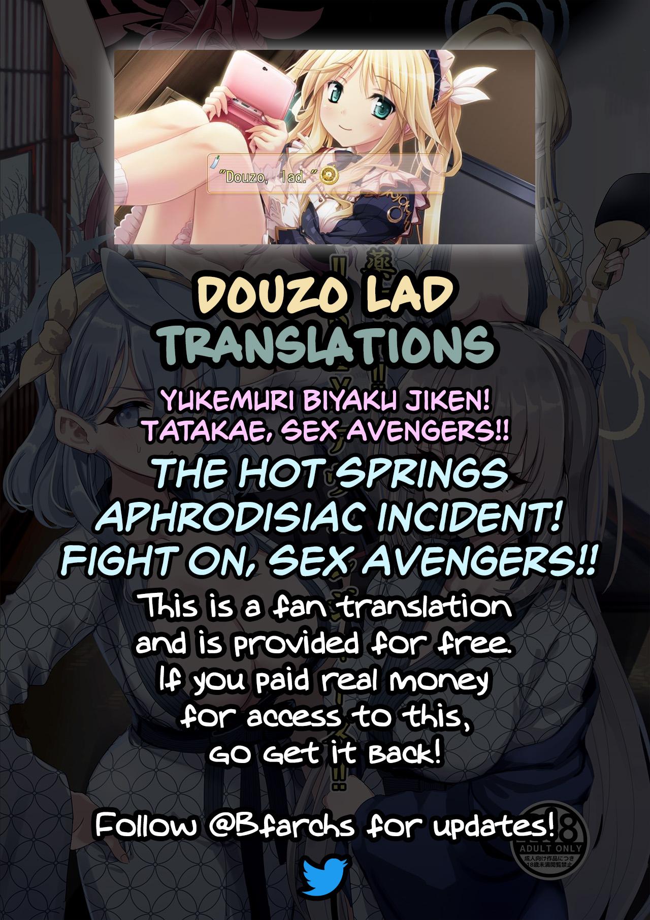 Yukemuri Biyaku Jiken!! Tatakae!! SEX Avengers!! | The Hot Springs Aphrodisiac Incident! Fight on, SEX Avengers!! 30