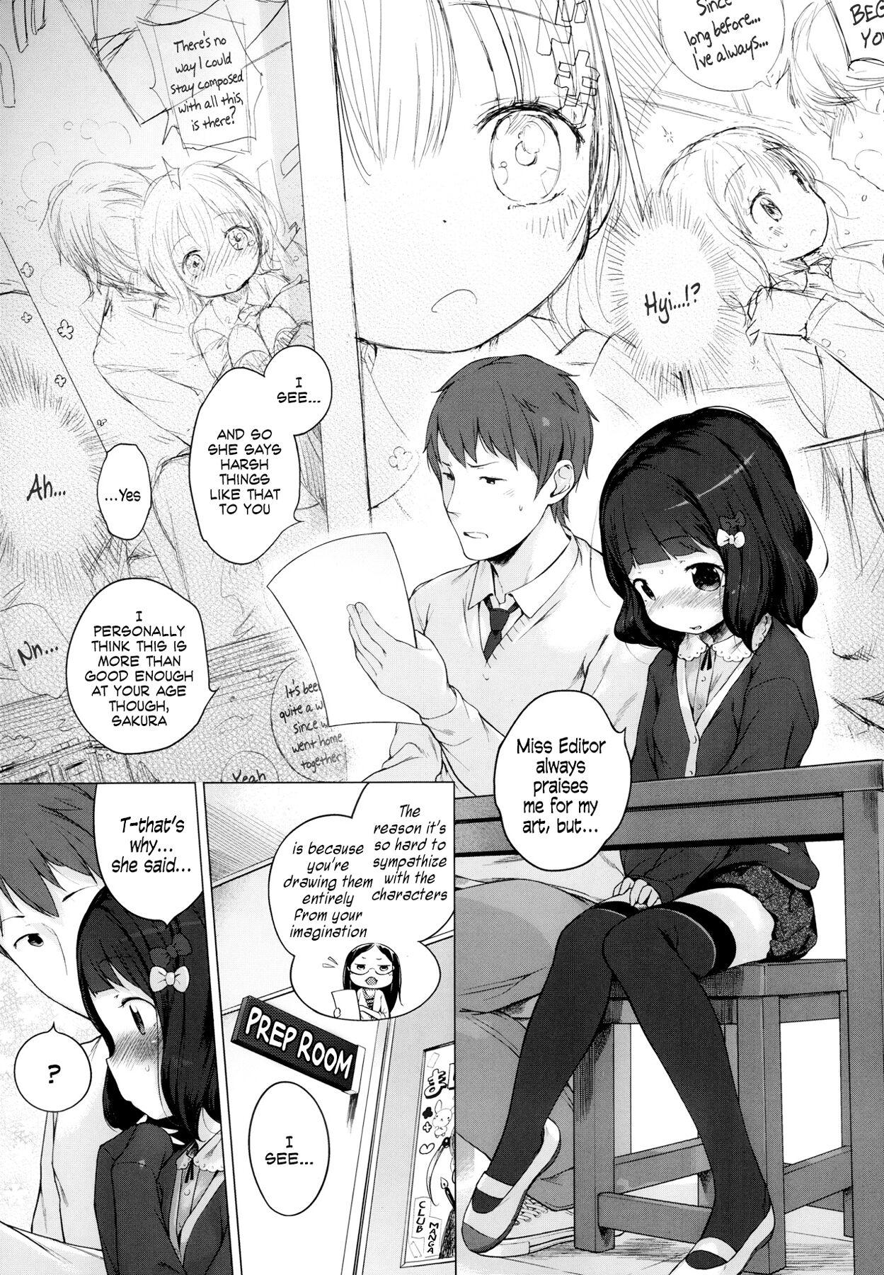 Hatsukoi Ribbon 105