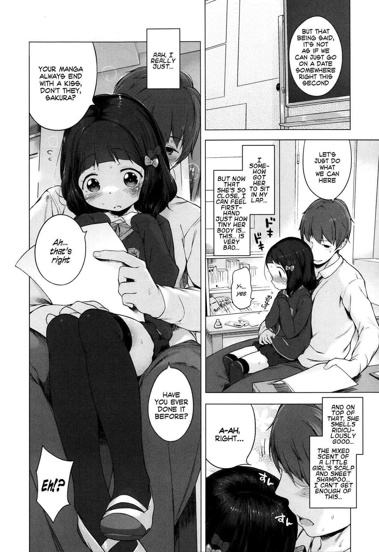 Hatsukoi Ribbon 110