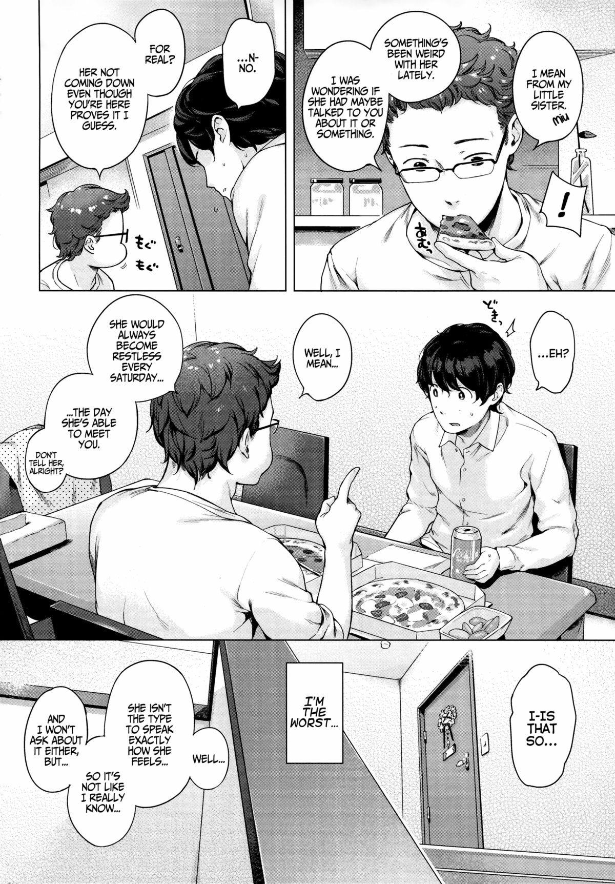 Hatsukoi Ribbon 14