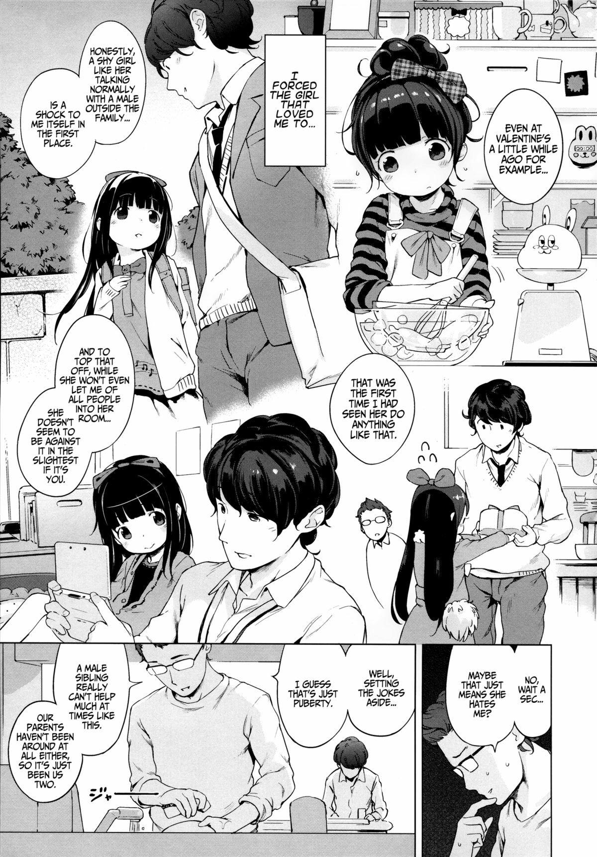 Hatsukoi Ribbon 15