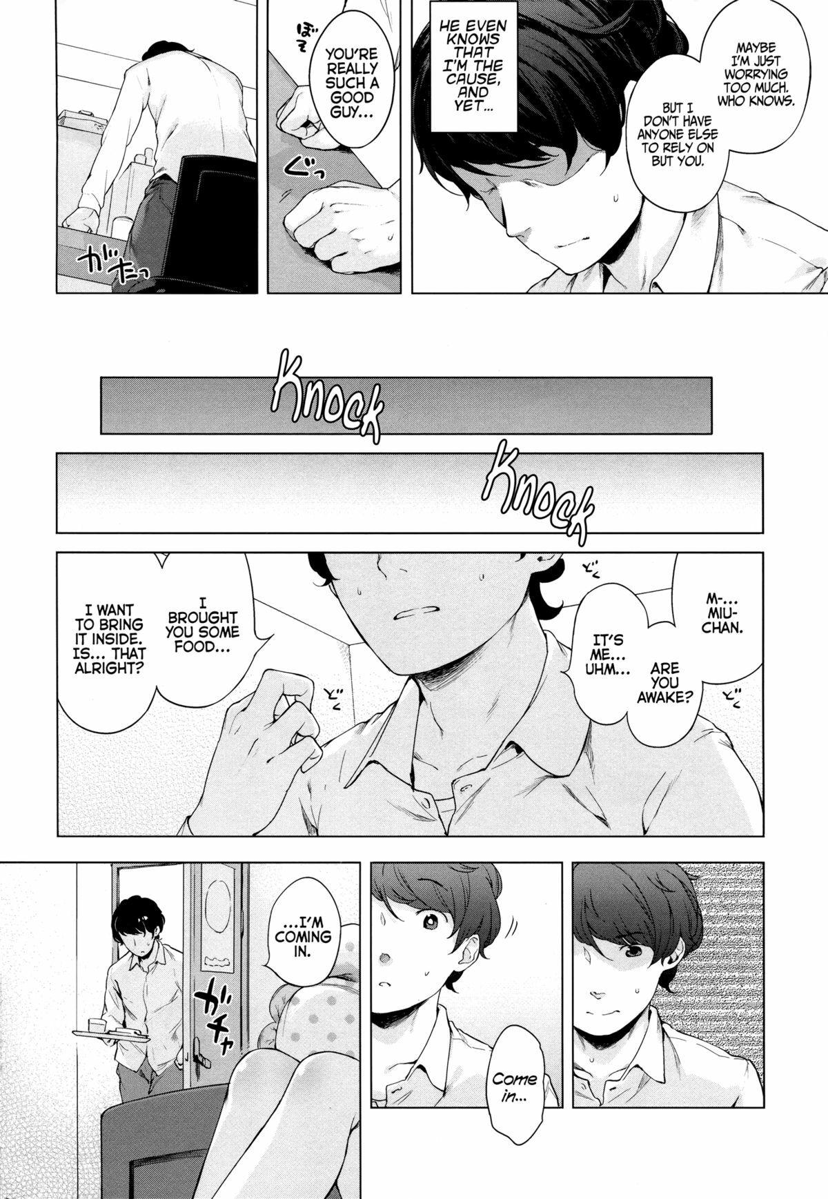 Hatsukoi Ribbon 16