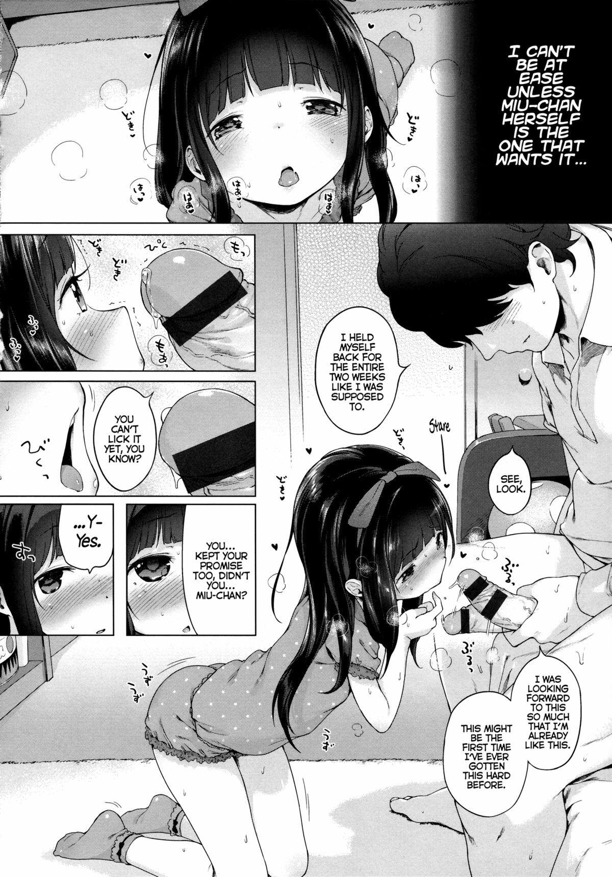 Hatsukoi Ribbon 30