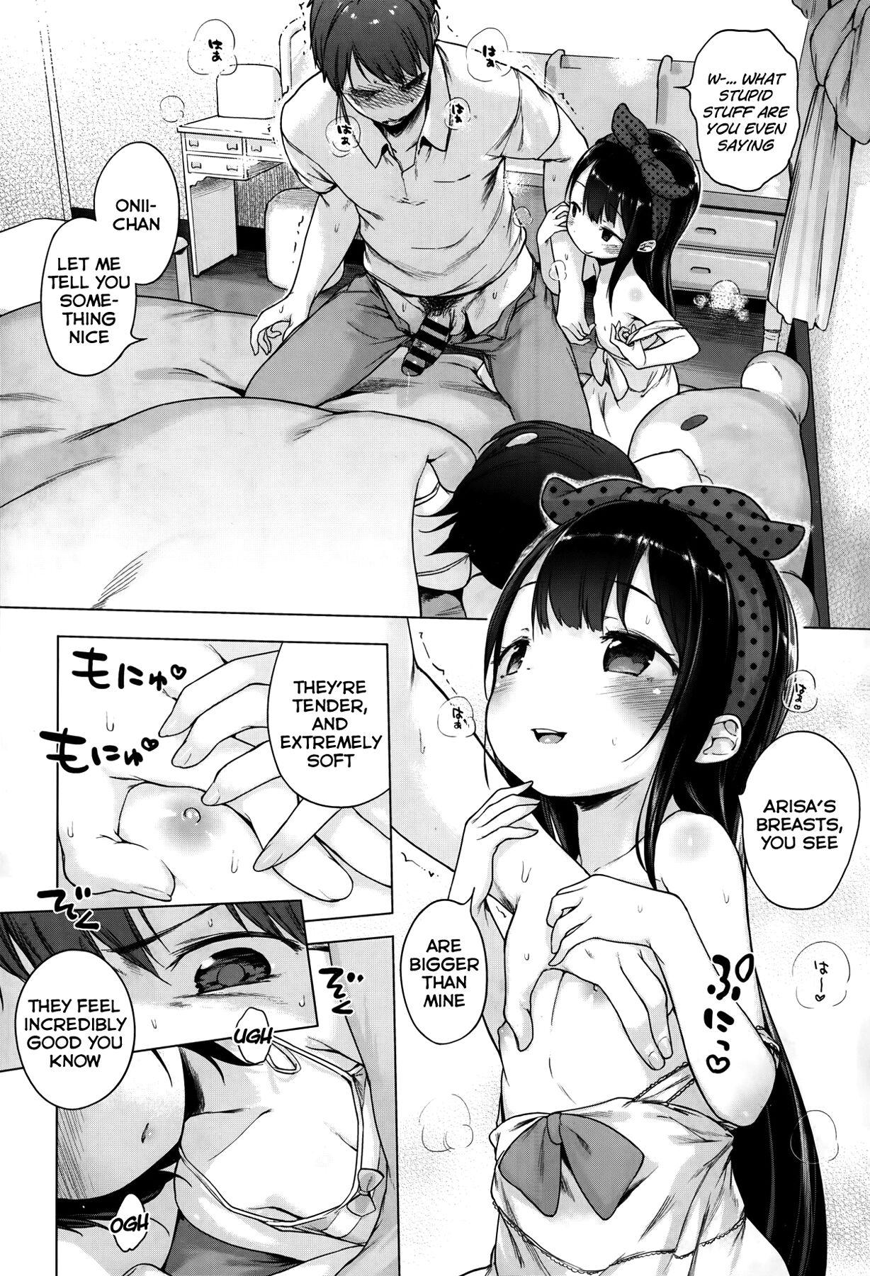 Hatsukoi Ribbon 90