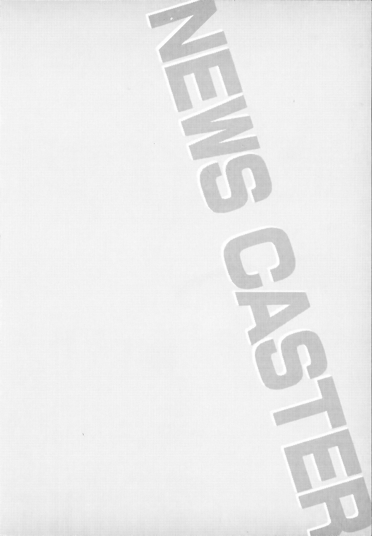 Caster Natsume Reiko no Yuuwaku Vol. 1 - Page 220