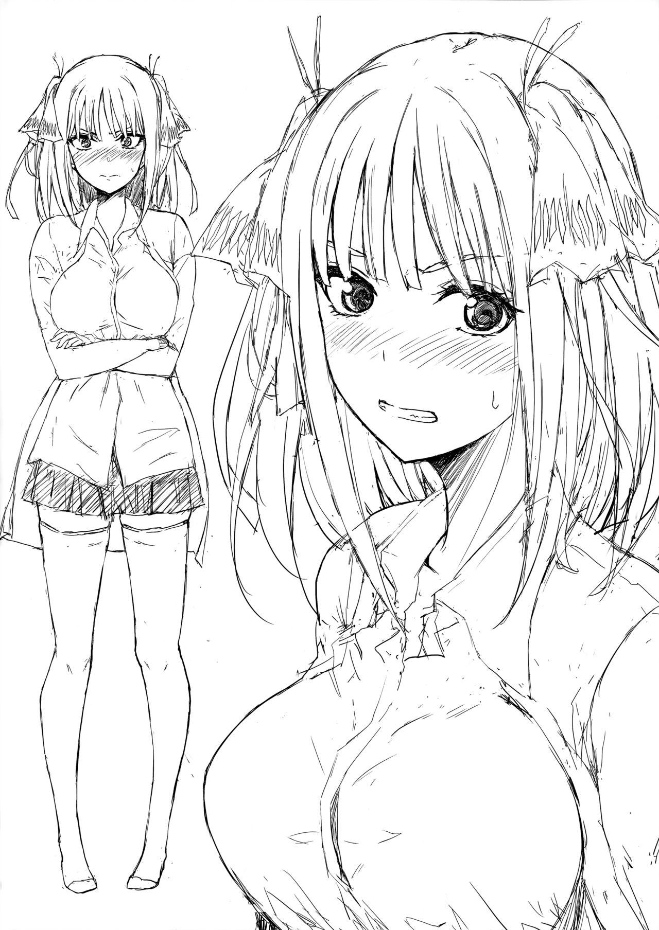 Gotoubun no Ni 1