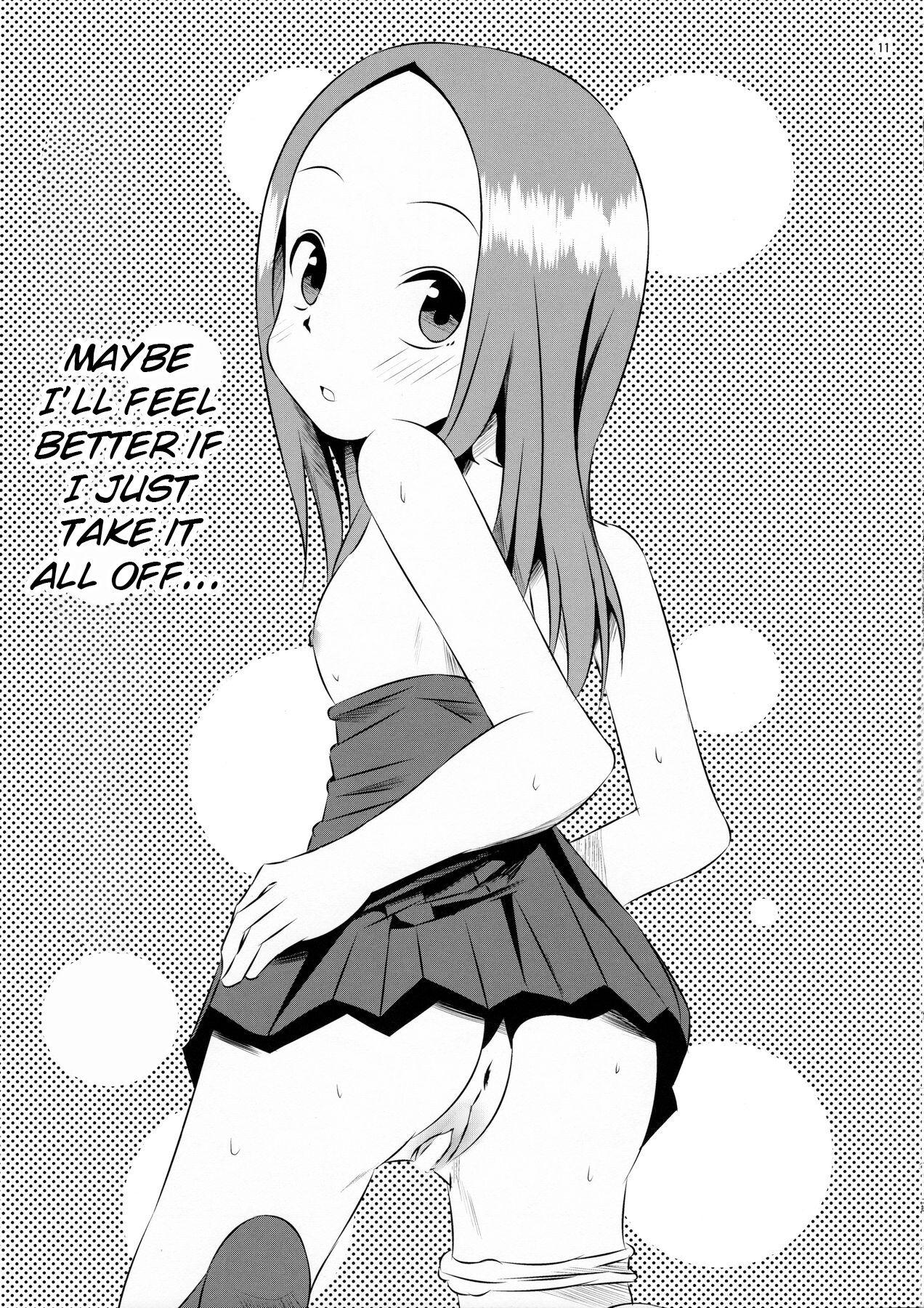 Kyou mo Nishikatasan ni Misukasareteru - Page 11