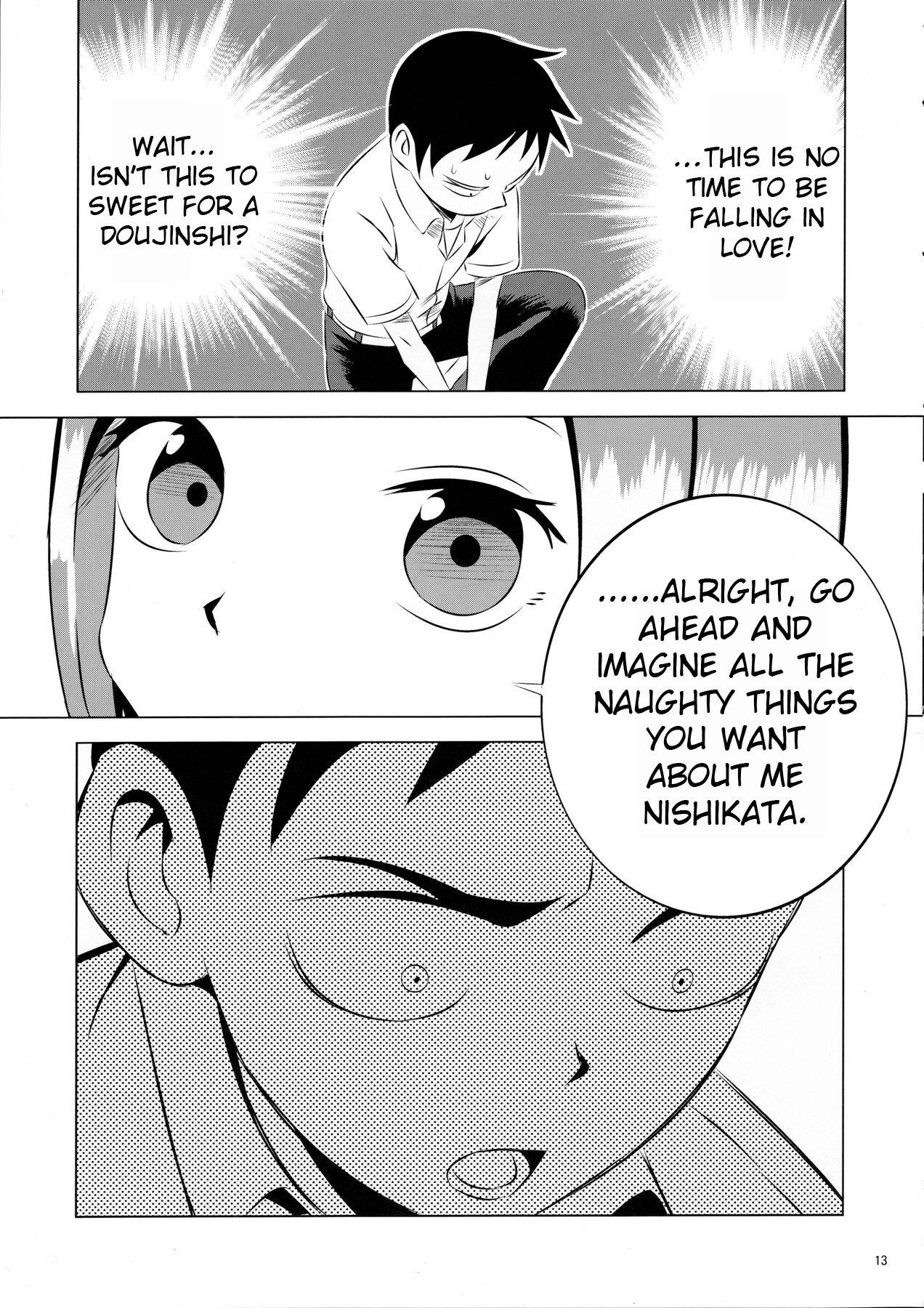 Kyou mo Nishikatasan ni Misukasareteru - Page 13