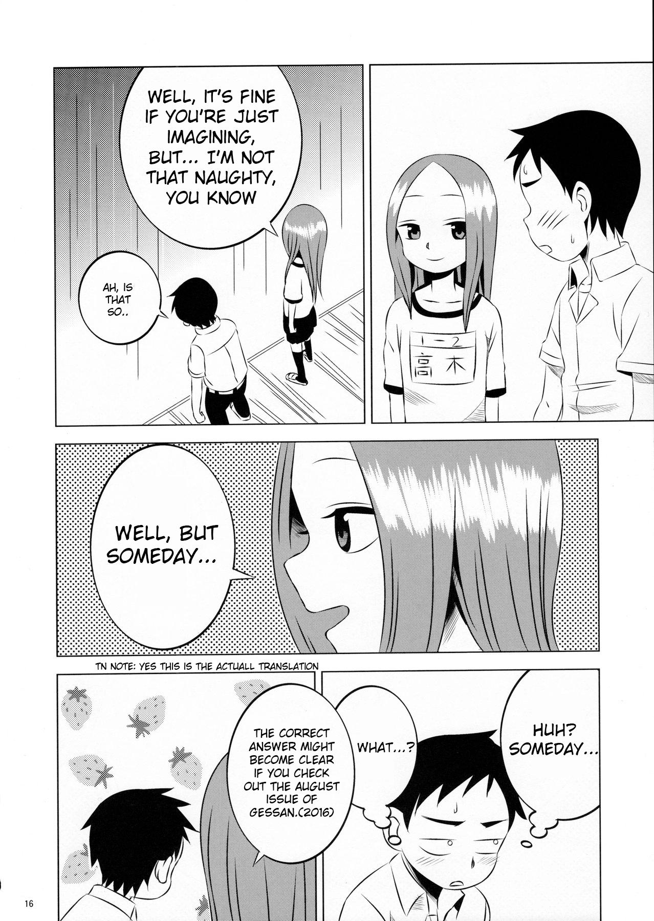 Kyou mo Nishikatasan ni Misukasareteru - Page 16