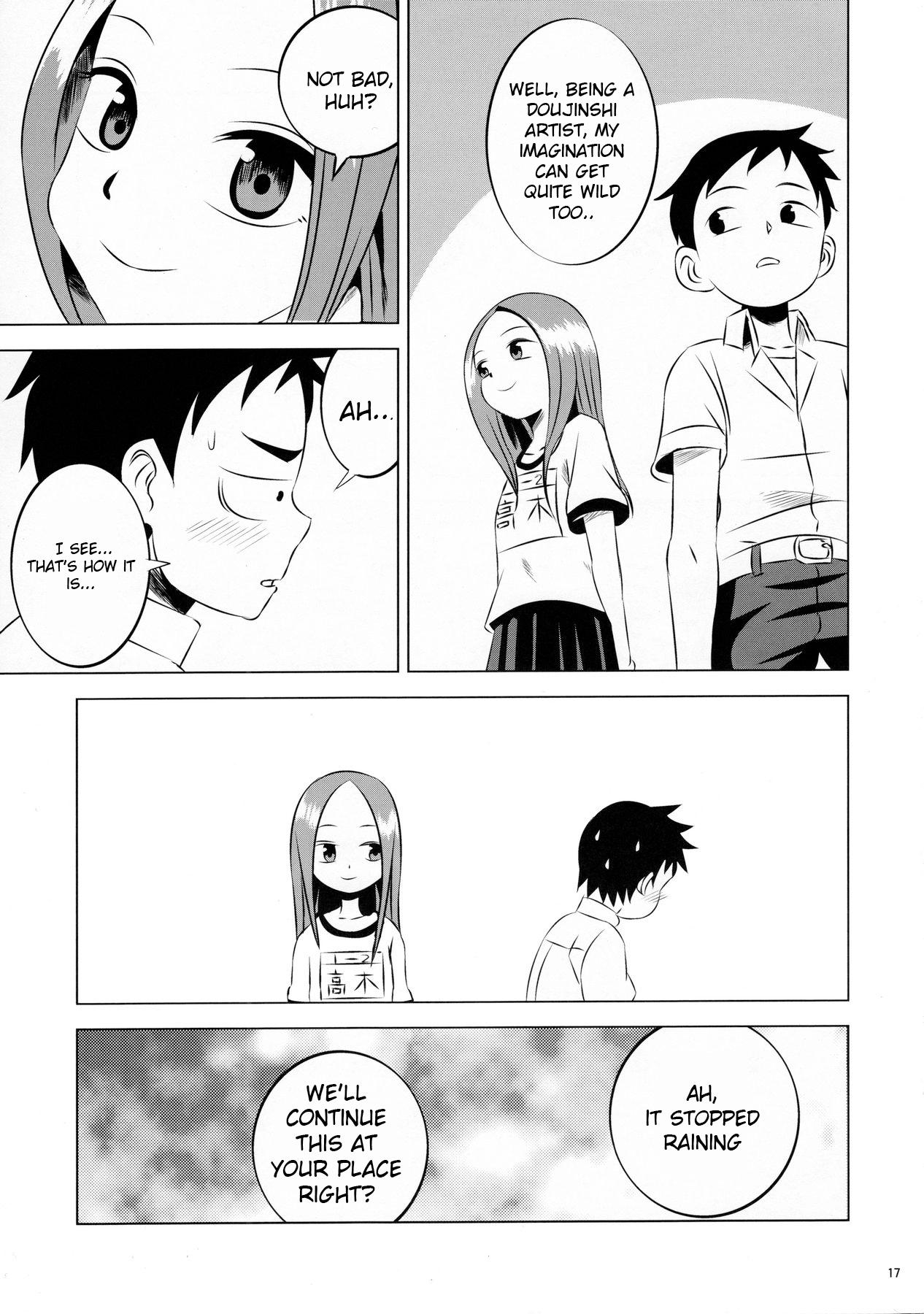 Kyou mo Nishikatasan ni Misukasareteru - Page 17