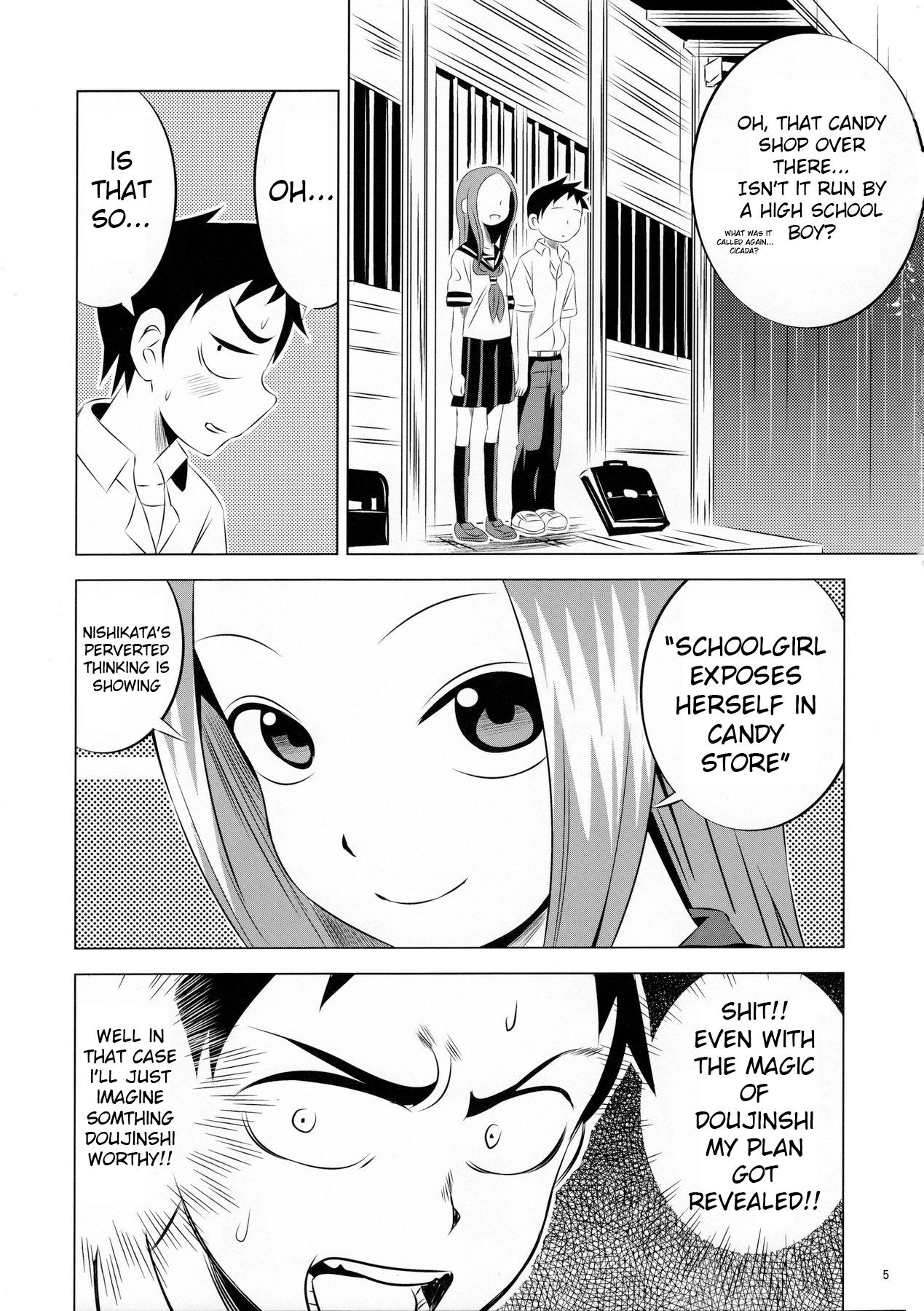 Kyou mo Nishikatasan ni Misukasareteru - Page 5