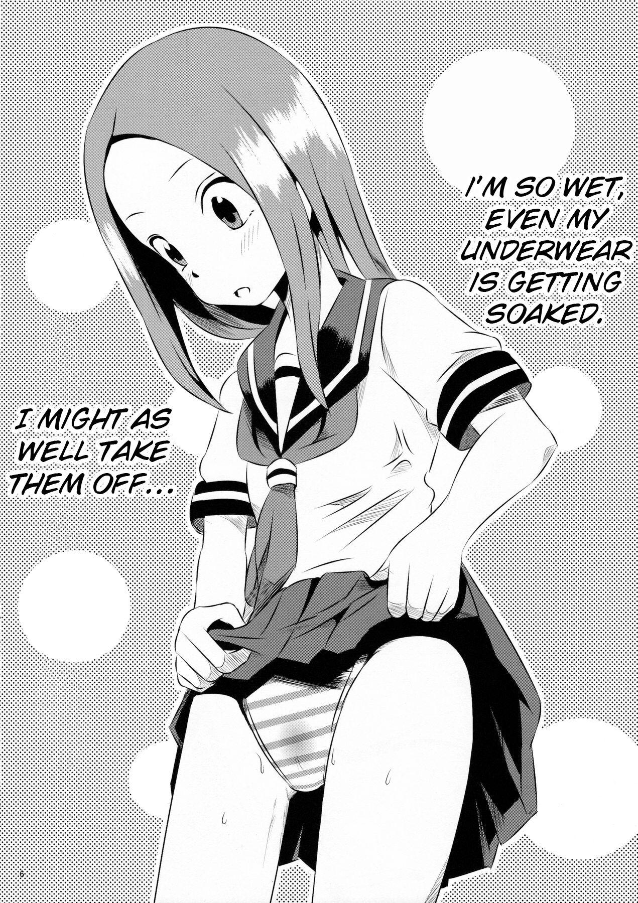 Kyou mo Nishikatasan ni Misukasareteru - Page 6