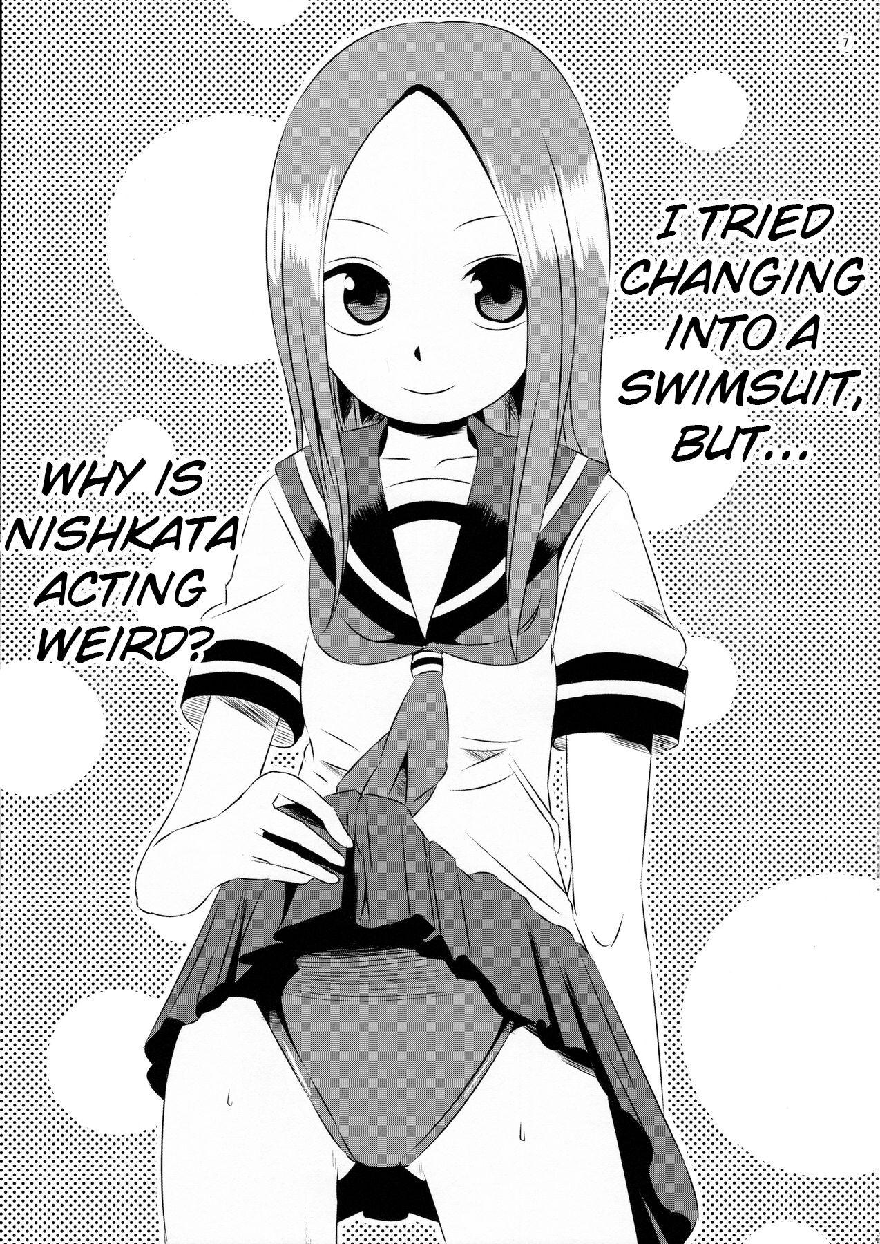 Kyou mo Nishikatasan ni Misukasareteru - Page 7