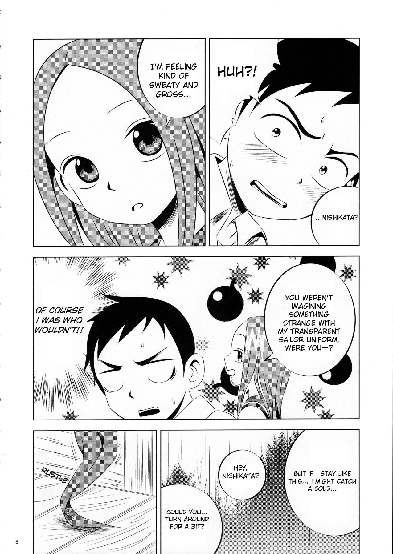 Kyou mo Nishikatasan ni Misukasareteru - Page 8