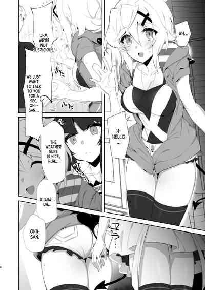 Gyakuyuu Senki 5
