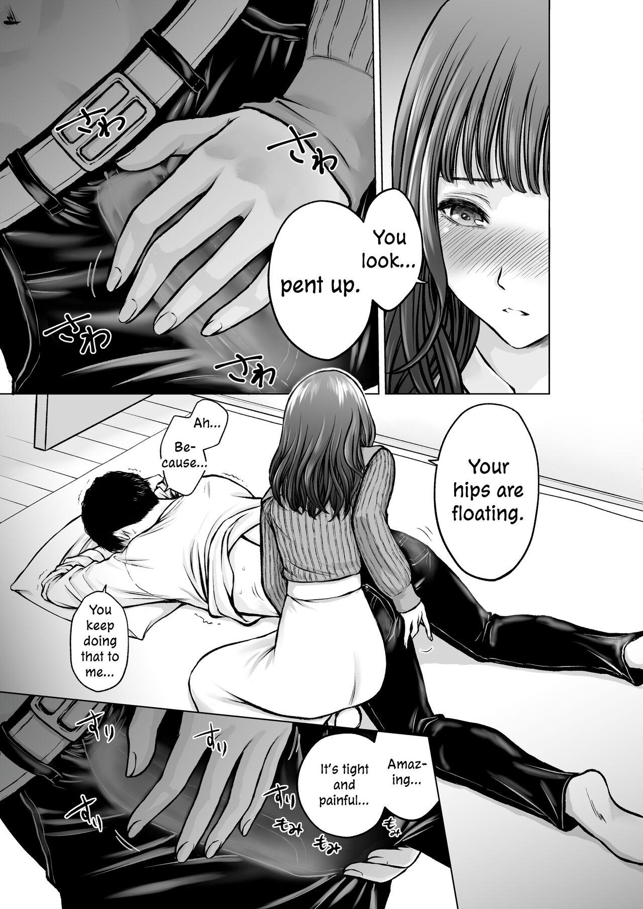 Musuko no Sensei wa Kyonyuu Bijo ♡ | My Son's Teacher is a Well-Endowed Woman ♡ - Page 12