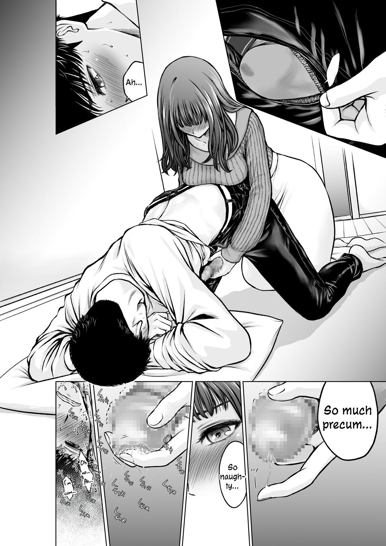 Musuko no Sensei wa Kyonyuu Bijo ♡ | My Son's Teacher is a Well-Endowed Woman ♡ - Page 13