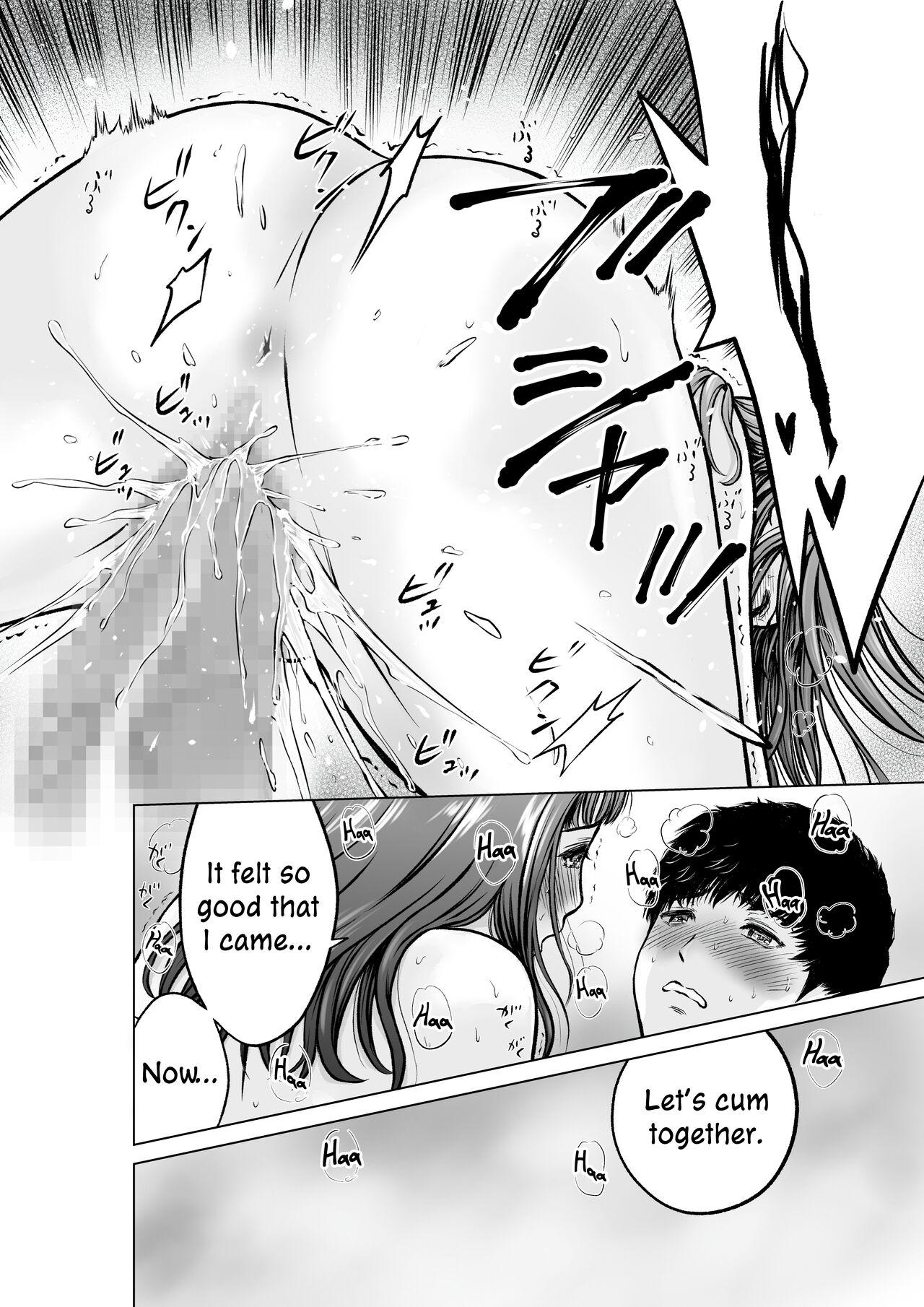 Musuko no Sensei wa Kyonyuu Bijo ♡ | My Son's Teacher is a Well-Endowed Woman ♡ - Page 25