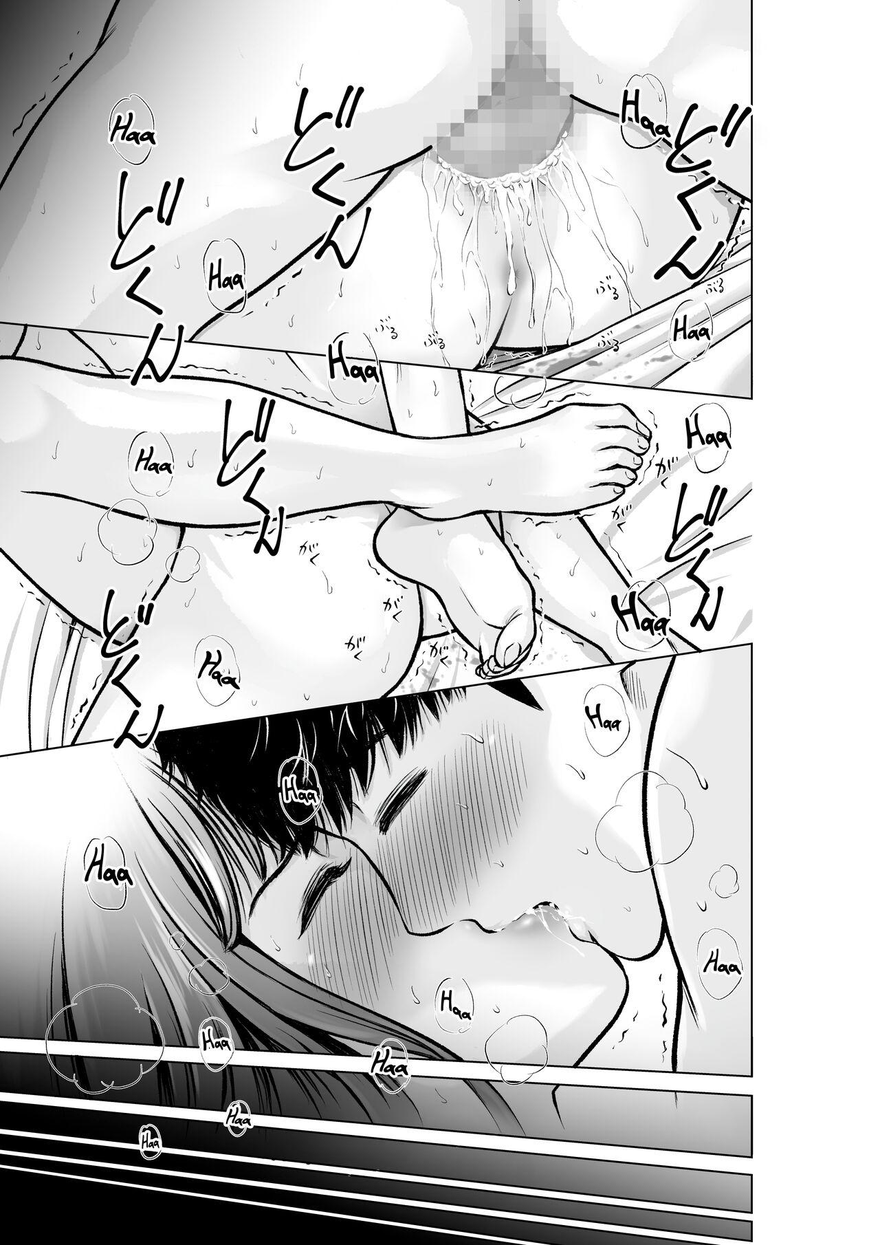 Musuko no Sensei wa Kyonyuu Bijo ♡ | My Son's Teacher is a Well-Endowed Woman ♡ - Page 30