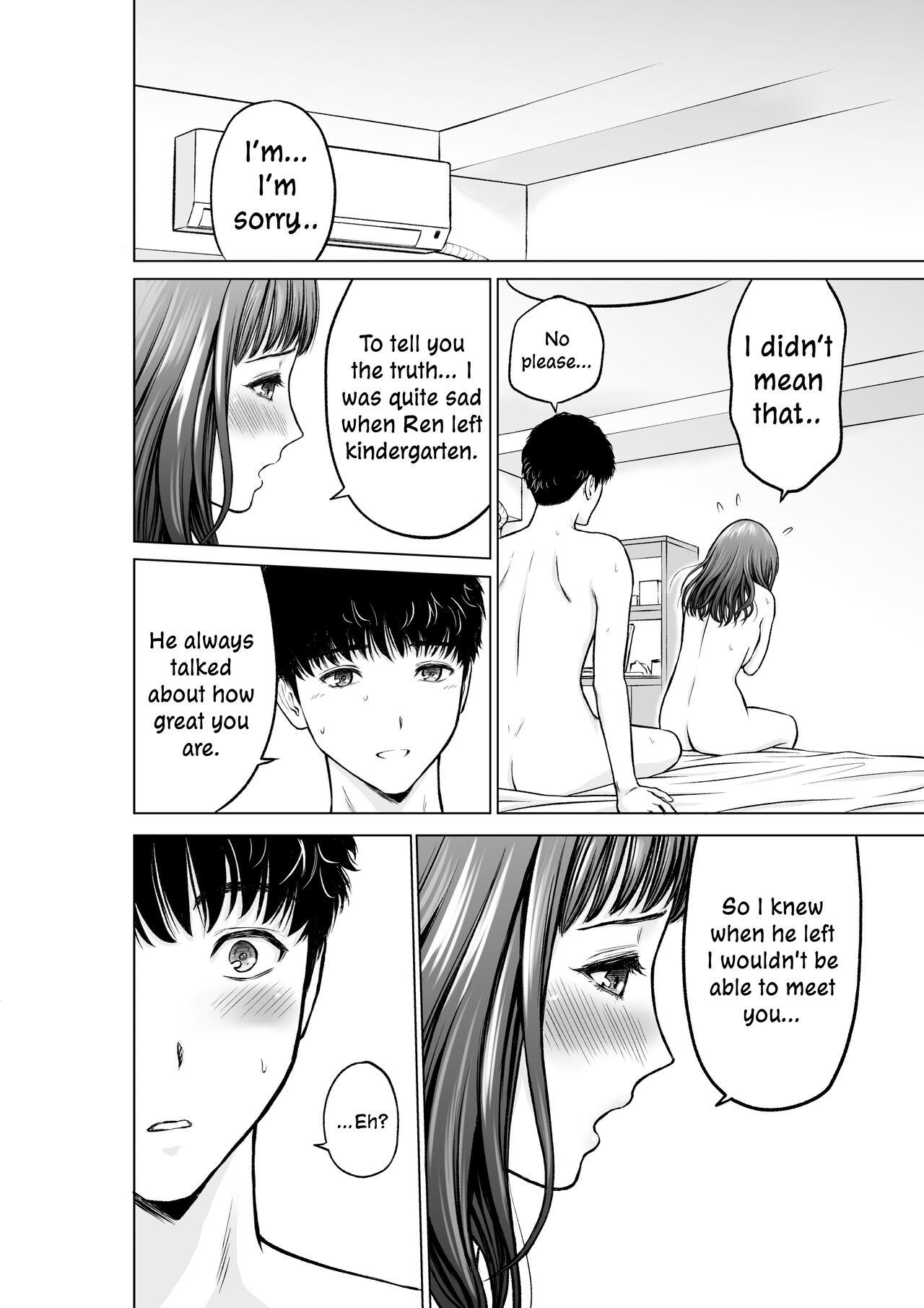 Musuko no Sensei wa Kyonyuu Bijo ♡ | My Son's Teacher is a Well-Endowed Woman ♡ - Page 31