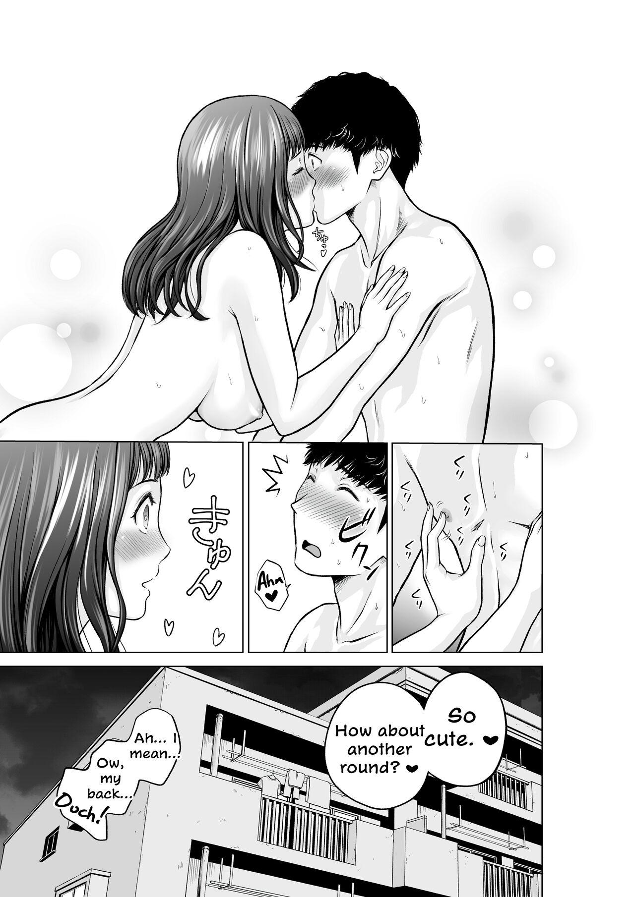 Musuko no Sensei wa Kyonyuu Bijo ♡ | My Son's Teacher is a Well-Endowed Woman ♡ - Page 34
