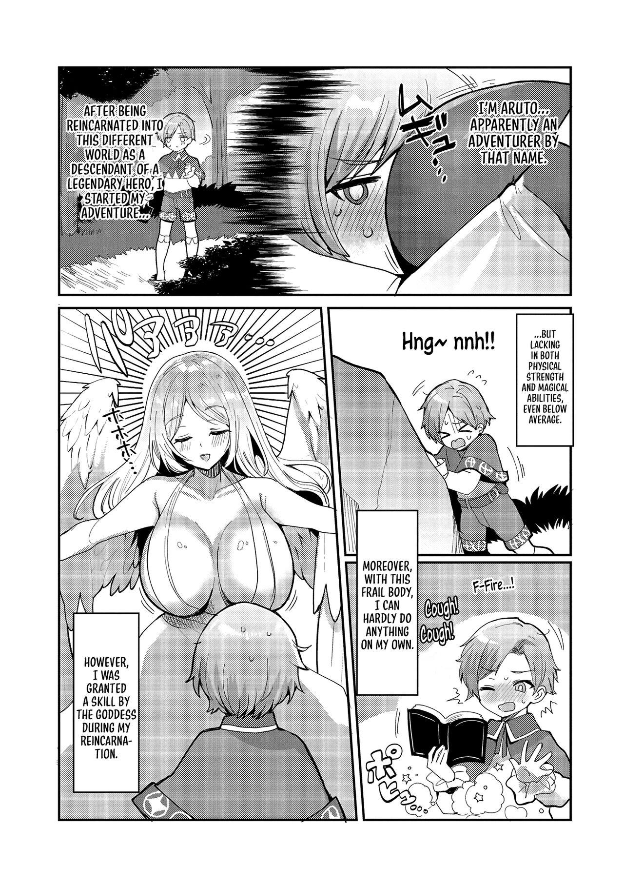 Erosugi Cheat De Isekai Harem♪ Comic Anthology | ; Otherworldly Harem with Extremely Erotic Cheats Comic Anthology 32