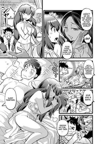Erosugi Cheat De Isekai Harem♪ Comic Anthology | ; Otherworldly Harem with Extremely Erotic Cheats Comic Anthology 6