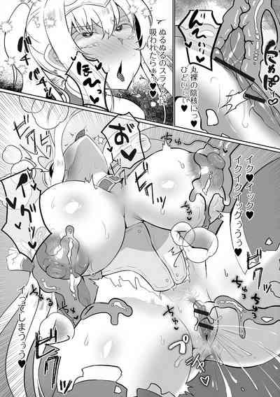 Isekai Musume to no Kousetsu Vol.5 9