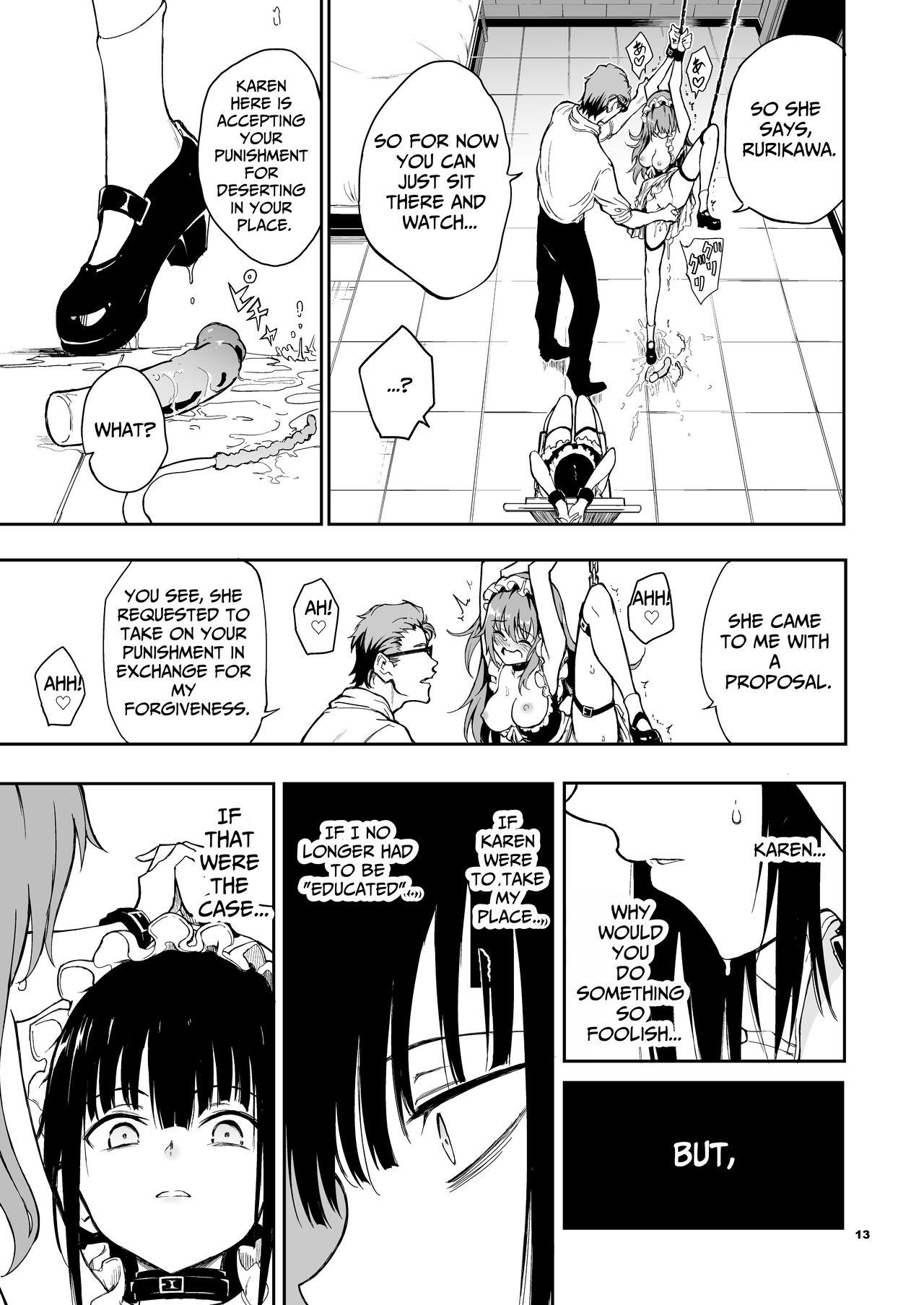 Maid Kyouiku. 6 - Page 13