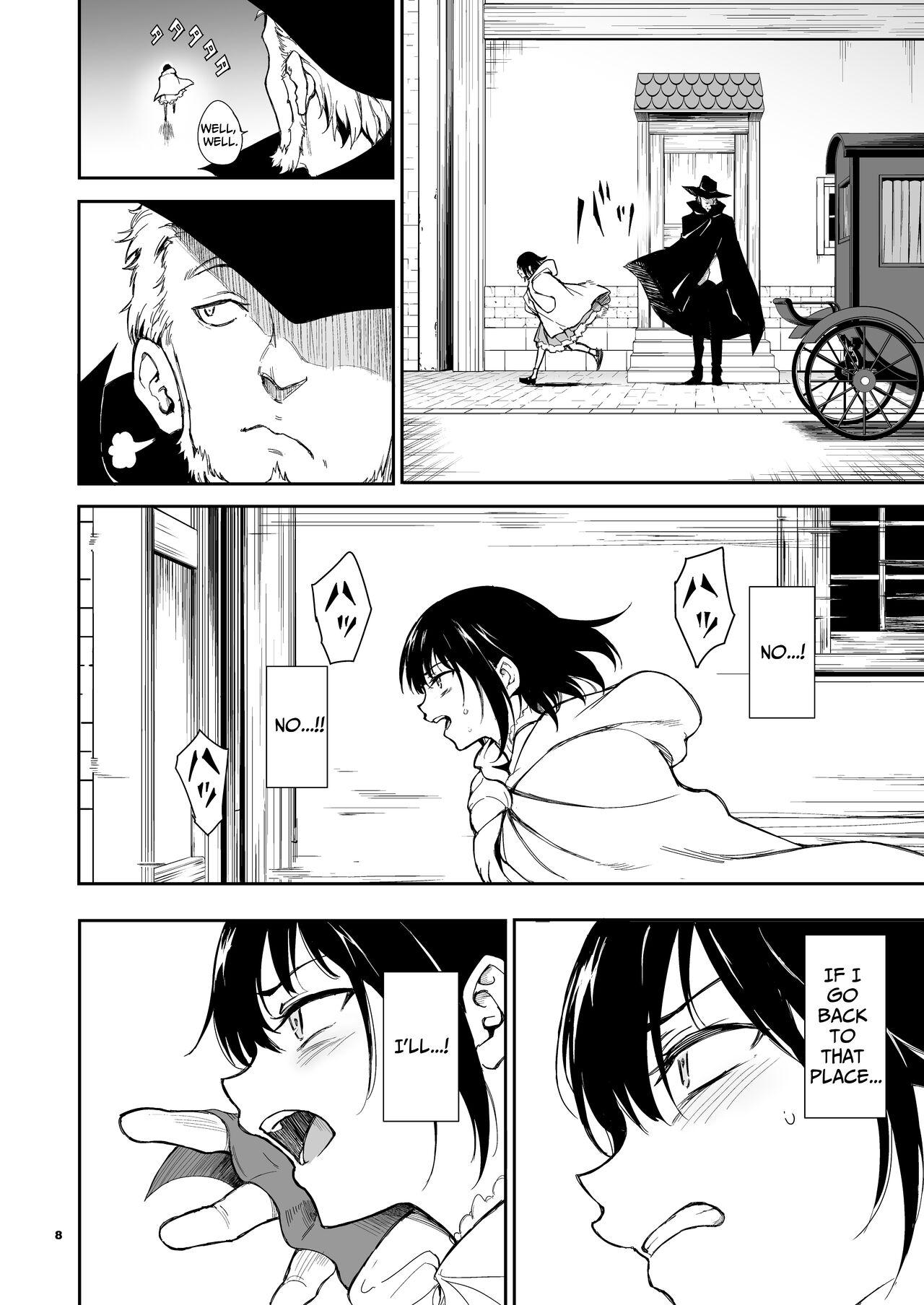 Maid Kyouiku. 6 - Page 8