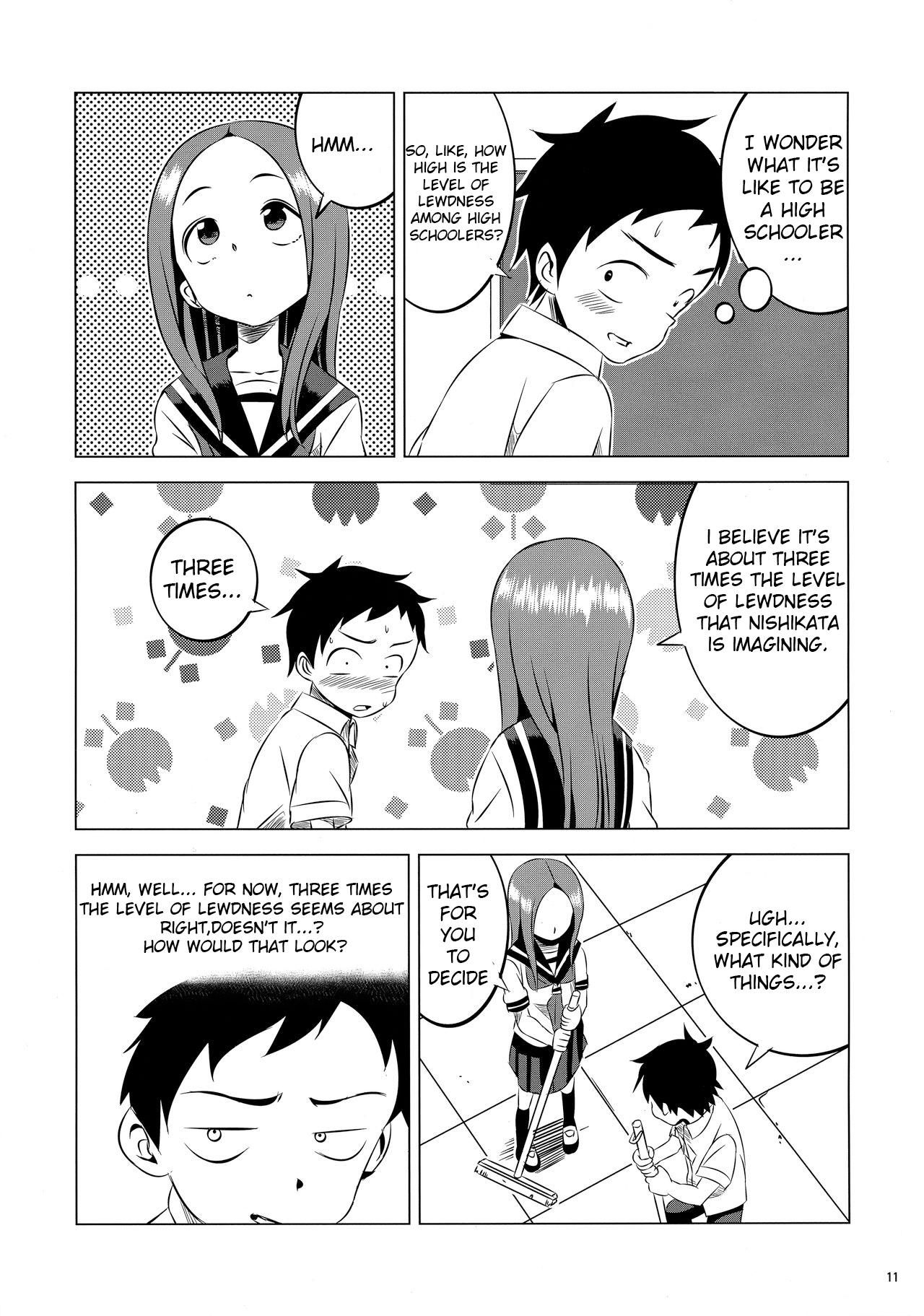 (C91) [Kakohimenoutuwa (Yuumazume)] Kyou mo Nishikata-kun wa Takagi-san ni Misukasareteru 2 (Karakai Jouzu no Takagi-san) 9