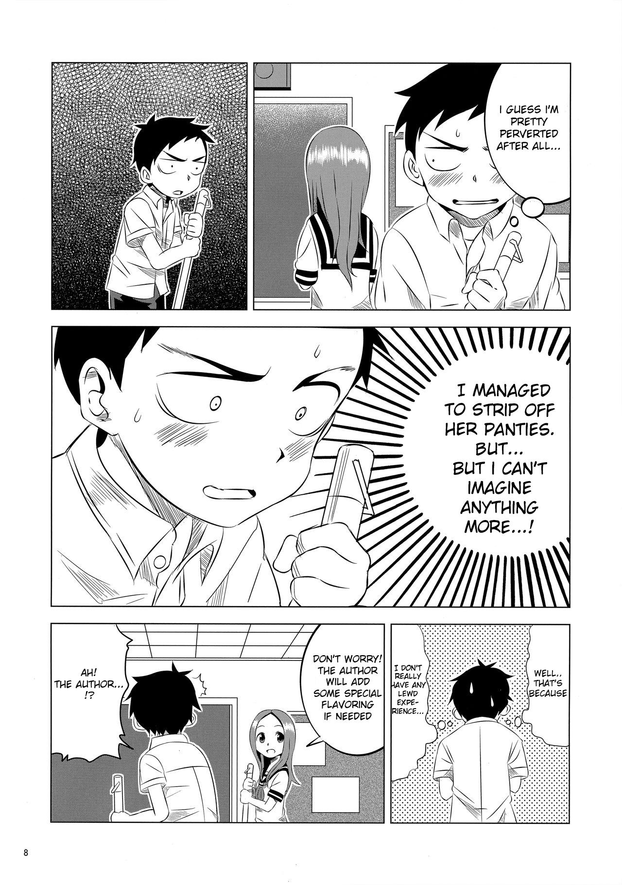 (C91) [Kakohimenoutuwa (Yuumazume)] Kyou mo Nishikata-kun wa Takagi-san ni Misukasareteru 2 (Karakai Jouzu no Takagi-san) 6