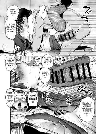 Minna de Mane yo! Shishidoukun's Future Plan 5