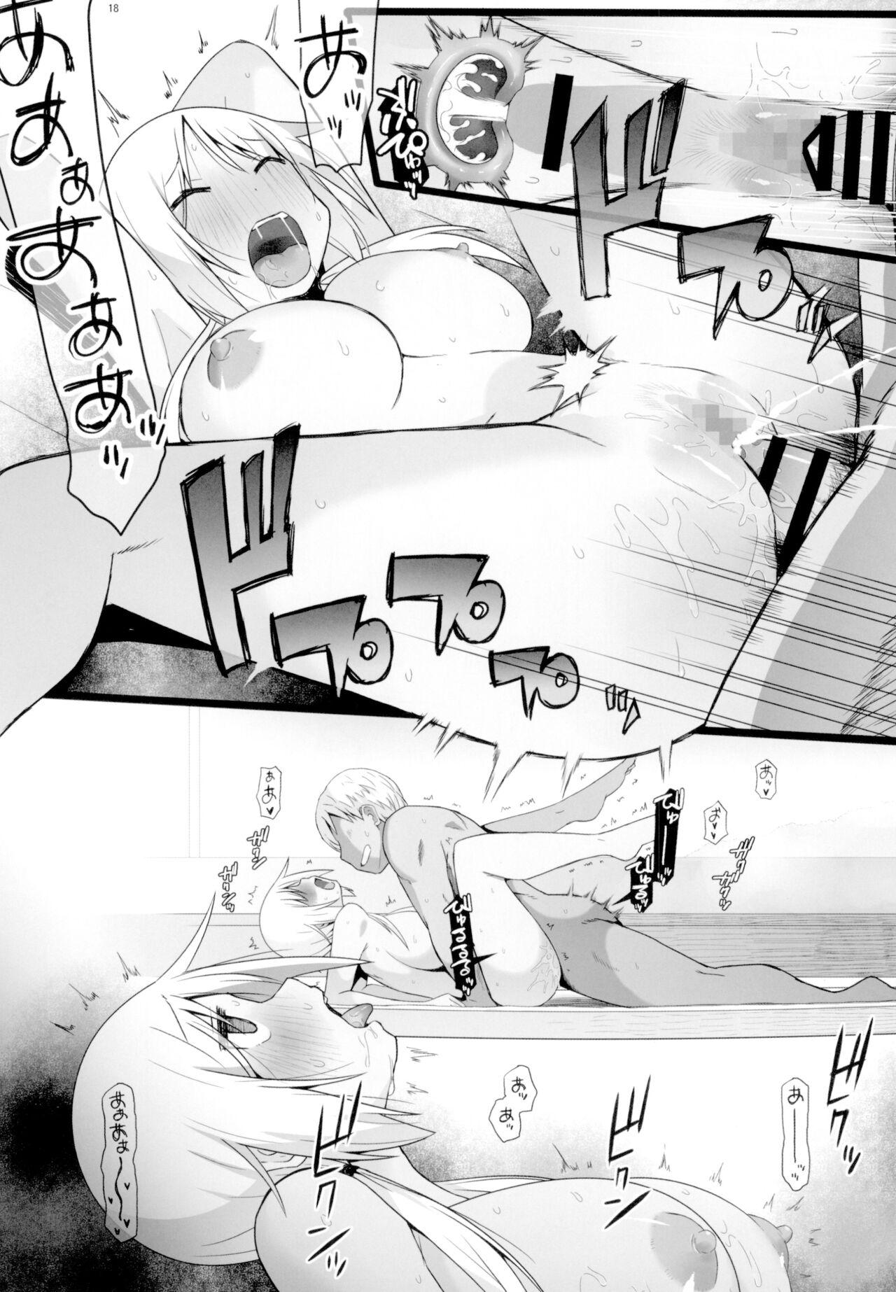 Angel's stroke 140 Yui-chan Challenge!! 3 - Page 20