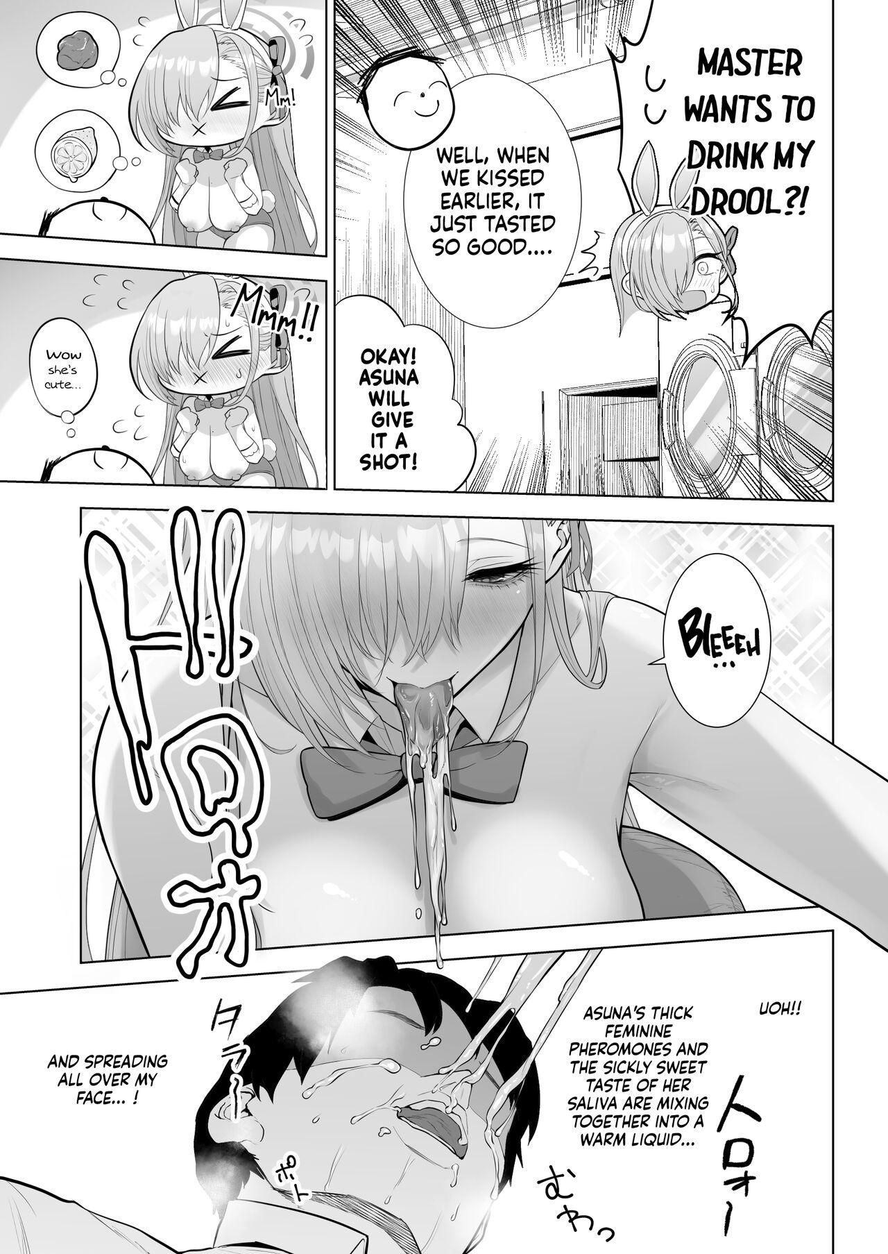 Asuna to Issho ni | Together With Asuna! - Page 12