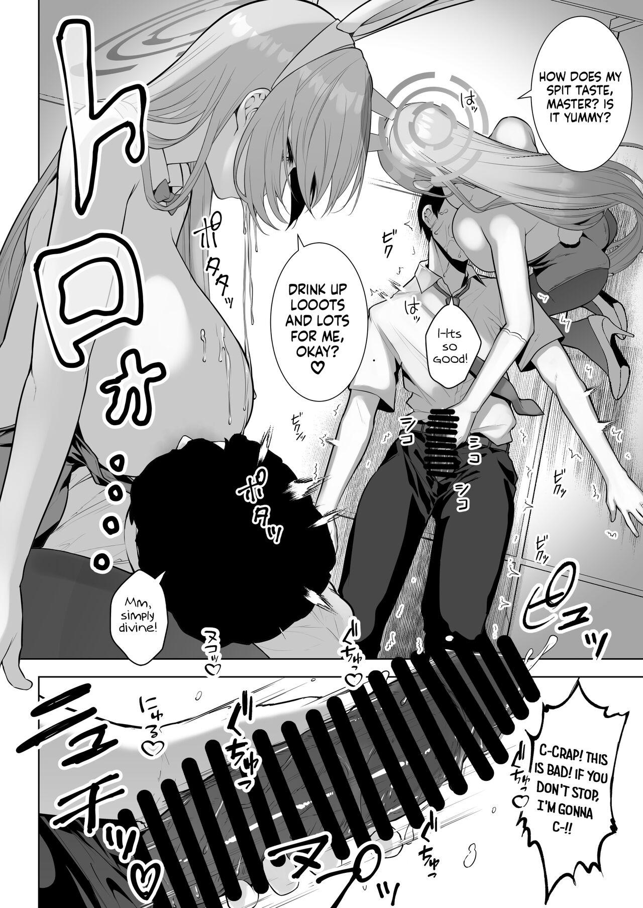 Asuna to Issho ni | Together With Asuna! - Page 13