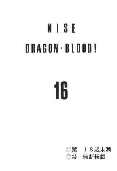Nise DRAGON BLOOD! 16. 2
