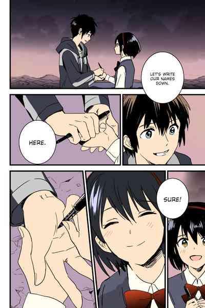 Mitsuha1-9 9
